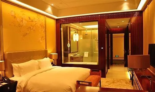 Howard Johnson Zhongtai Plaza Nanyang Nanyang  Hotel Nanyang (Henan)