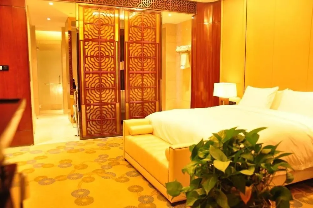 Howard Johnson Zhongtai Plaza Nanyang Nanyang  China