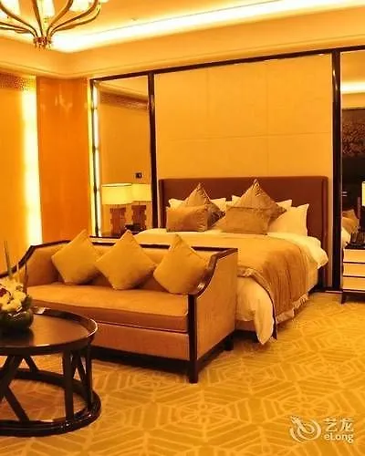 Howard Johnson Zhongtai Plaza Nanyang Nanyang  Hotel Nanyang (Henan)