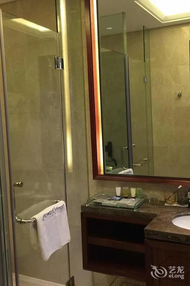 Howard Johnson Zhongtai Plaza Nanyang Nanjang Kína