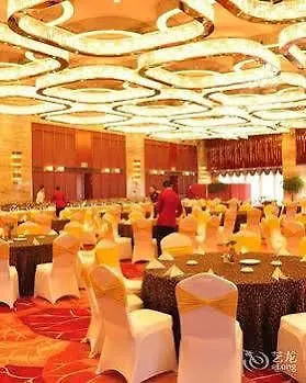 Howard Johnson Zhongtai Plaza Nanyang Nanyang
