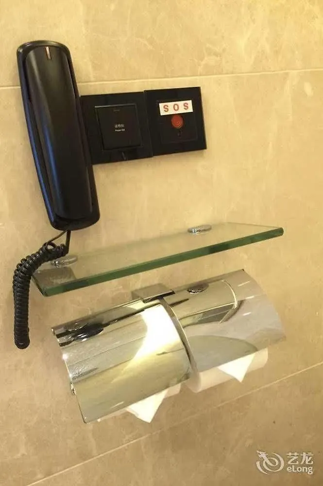 Hotel Howard Johnson Zhongtai Plaza Nanyang Nanyang
